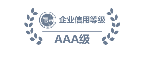 AAA enterprise credit rating